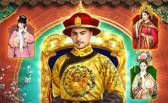 Capa do slot Emperor's Favour, PG Soft tema corte imperial chinesa