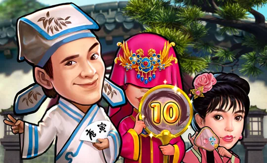 Capa do slot Flirting Scholar, PG Soft tema comédia romântica ming chinesa (referência ao filme de stephen chow)